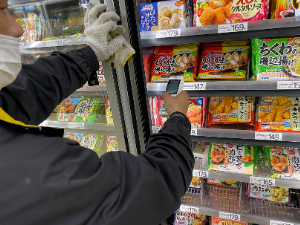 フローズン発注作業